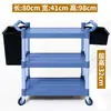 Carrito de Comedor Móvil Multifuncional para Restaurante y Hotel, Carrito de Tres Niveles, Carrito de Plástico para Entrega de Comida, Carrito para Servir Comida, Carrito para Recoger Comida, Carrito para Recoger Tazones