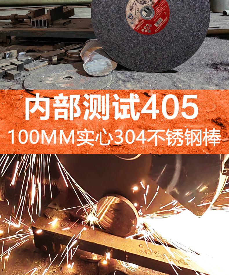 大片详情_05