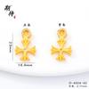 Colgante de estrella de cruz de diamante de arenisca de alta retención de color, colgante, pendientes DIY barrocos, collar, accesorios para el cabello