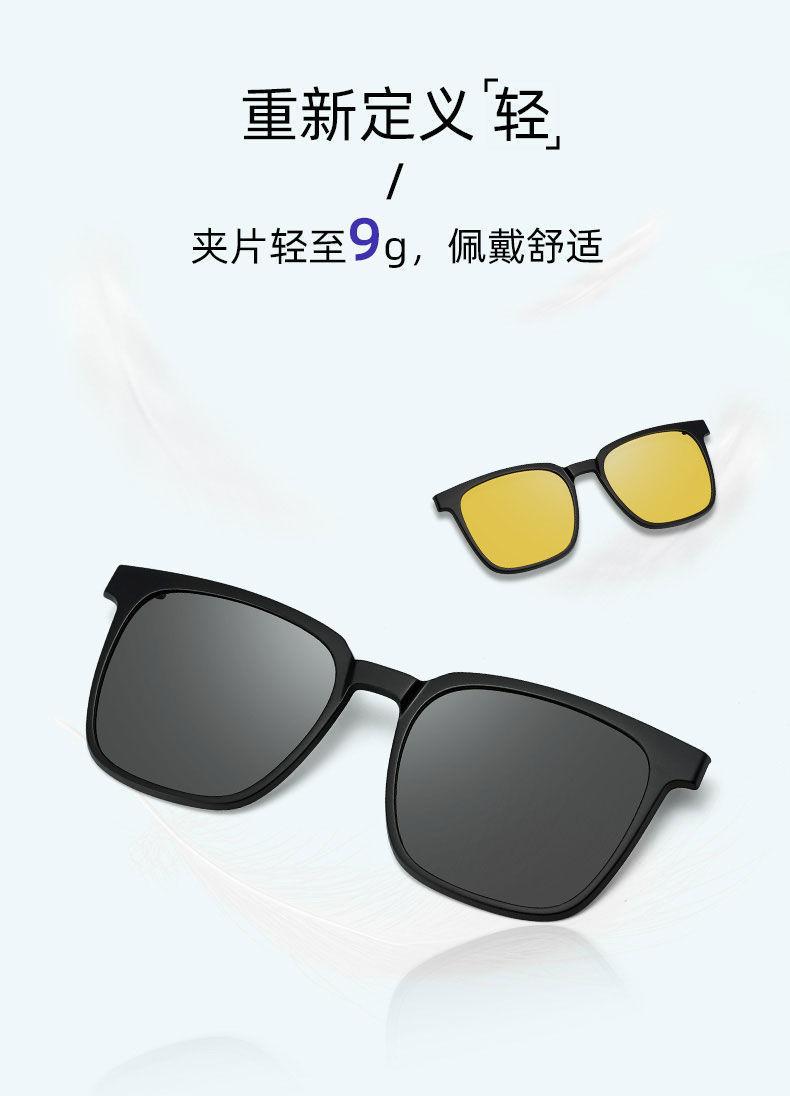详情图片_16.jpg