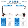 Empilhadeiras Manuais Hangzhou 2 Toneladas 3 Toneladas 5 Toneladas Carrinhos Hidráulicos Empilhadeiras Não Elétricas Empilhadeiras Hangzhou Paleteiras Manuais