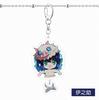 Llavero acrílico de anime con forma de rosa que sale de la puerta de la cocina, con diseño de lobo de carbón y frijoles, colgante de sándwich de doble cara, fabricantes al por mayor