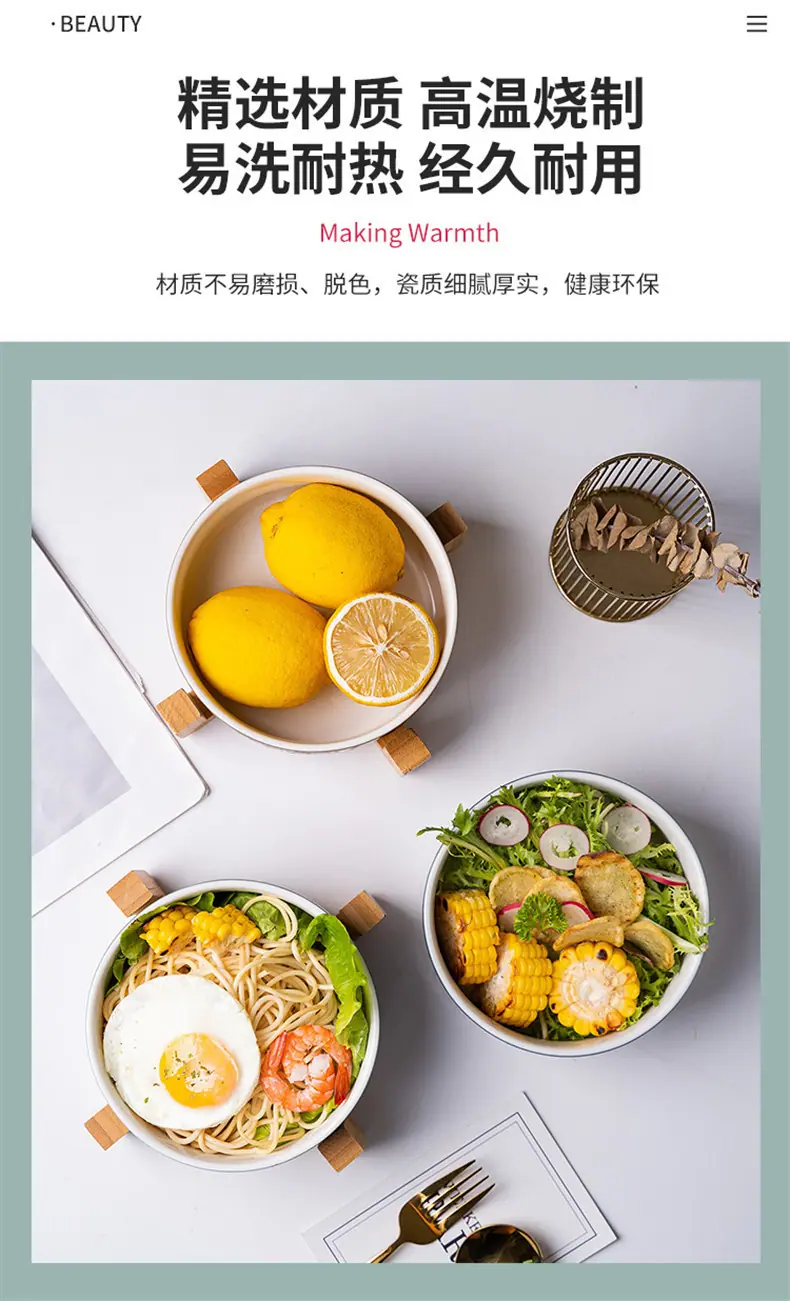 详细页 11.jpg
