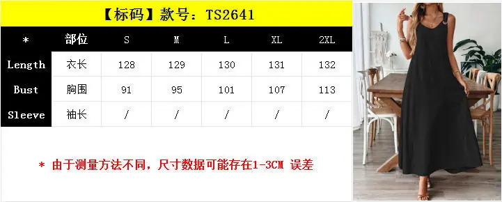 2641(标).jpg