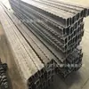 A viga articulada de teto para mineração DJB é usada para suportar o teto de túneis de minas de carvão subterrâneas, oferecendo alta resistência de suporte. É uma viga articulada de metal