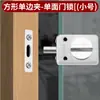 Cerradura para Puerta de Cristal sin Taladro Oficina Cerradura de un Solo Piso Tienda Puerta Corredera sin Marco Doble Apertura Cerradura de Media Luna de Acero Inoxidable