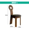 Mesa de Comedor de Madera Maciza, Mesa y Sillas de Comedor Estilo Nórdico, Juego de Mesa y Cuatro Sillas de Madera Maciza, Madera de Fresno Blanco