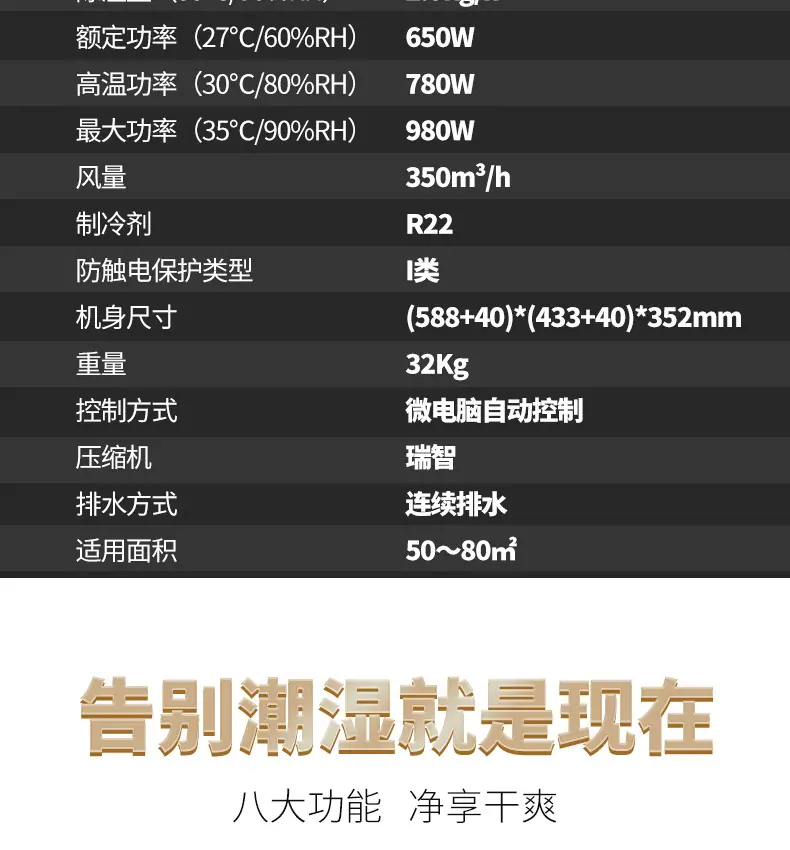 吊顶-ACD2_04.jpg