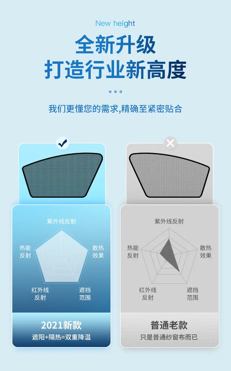 详情图片_05