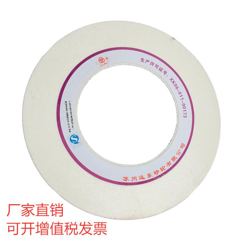 475E7C34920E70F894A49AC665525A