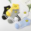 Calcetines nuevos para niños Verano Dulce Princesa Lindo Malla Calcetines Cortos Niños y Niñas Calcetines Delgados Transpirables Calcetines para Bebé