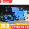 Cinta de Sellado Buena Alimentador de Carbón Operación Suave Cinta Transportadora de Carbón Glw1200/18.5/S