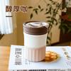 Taza Personalizada de Moda Biblioteca Termo 316 Grado Alimenticio Portátil Tumbler Alto Valor Acero Inoxidable Hielo Café Americano Taza