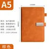Cuaderno A5 Personalizado Simple Oficina de Negocios Estudiante Examen de Admisión de Posgrado Diario Set de Bloc de Notas para Eventos de Conferencia