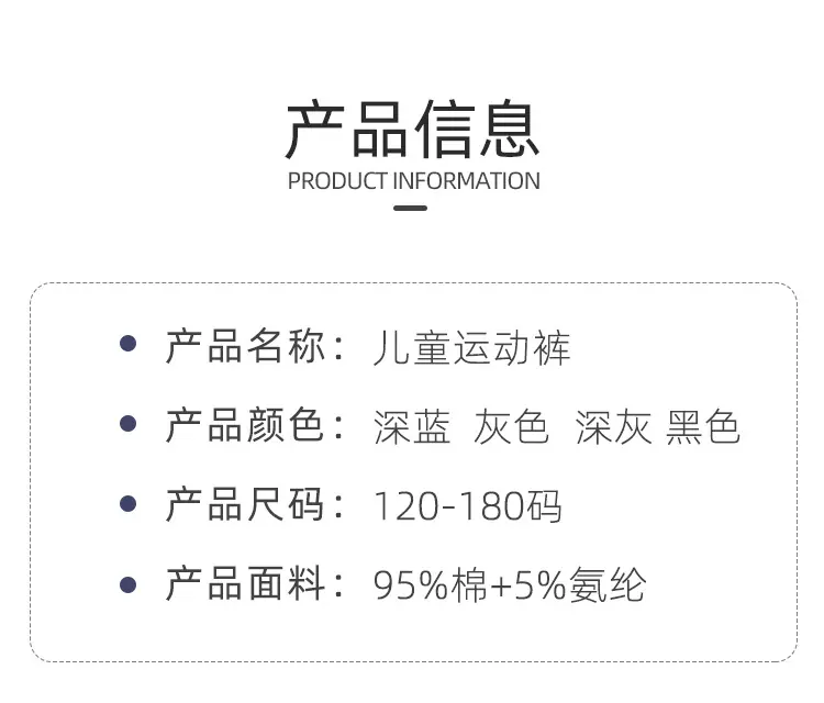 阿里夏薄直筒_04.jpg