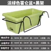 Maceta Plástico Maceta Balcón Caja para Verduras Rectangular Colgante Maceta Larga Hogar Nórdico Tamaño Grande