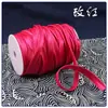 Suministrado directamente por el fabricante: Tiras de Ribete para Qipao, Tiras de Piping para Funda de Edredón, Cintas, Tiras de Ribete para Vestido de Noche Qipao de Banquete, Tela