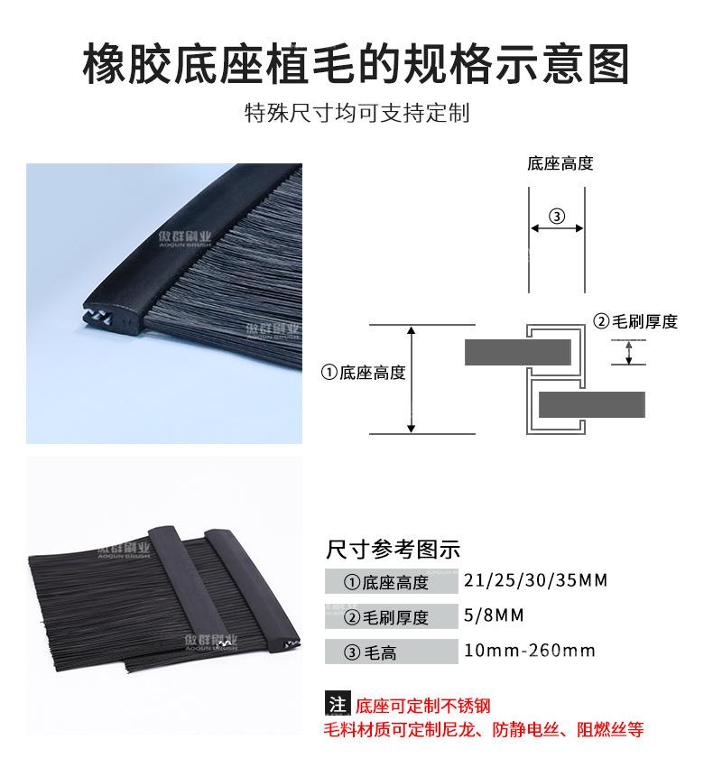 机柜刷_15.jpg