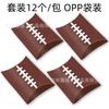 DC008 Comercio Exterior Deportes Rugby Rugby fútbol Juego Fiesta Snack Regalo Almohada Caja de Papel