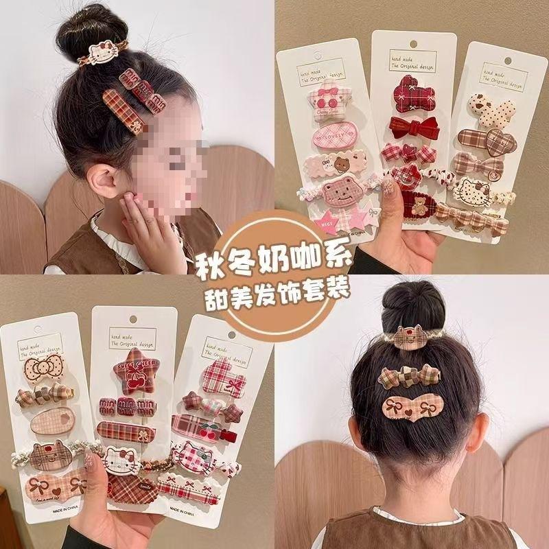微信图片_20241214104204