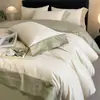 Conjunto de cama de luxo de alta qualidade com quatro peças de algodão de fibra longa, lençol e capa de edredom 100% algodão, conjunto de cama totalmente em algodão para dormitórios estudantis, conjunto de três peças
