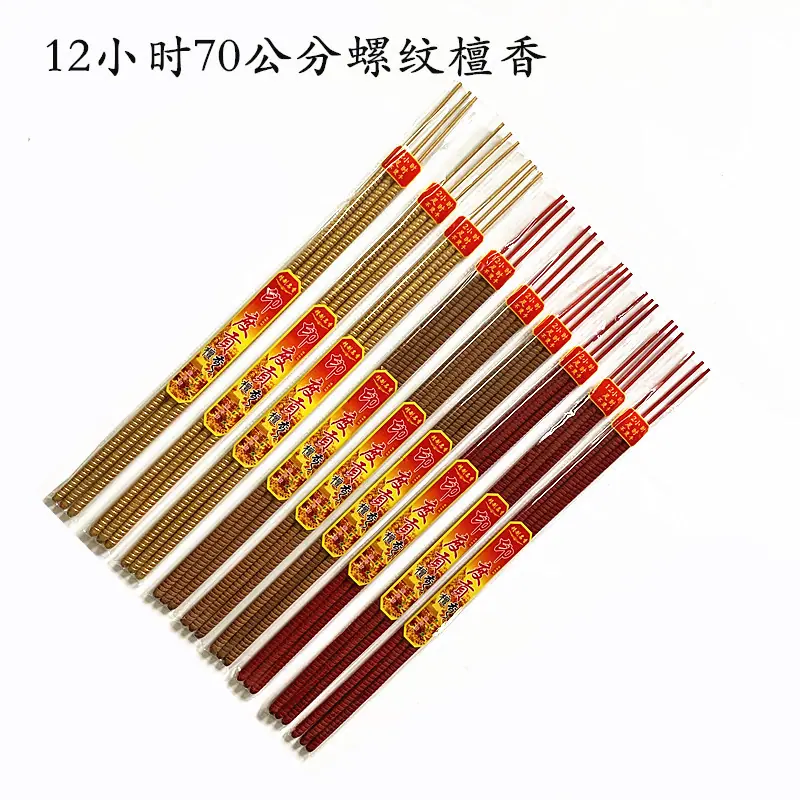 IMG_E3007_副本.jpg