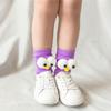 Calcetines para niños Ojos grandes tridimensionales Uso recto delantero y trasero Calcetines para bebé Lindo Dibujo animado Calcetines apilados para bebé