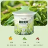 [Selección Premium] Ambientador de Coche, Ambientador para el Hogar, Bálsamo de Fragancia Sólida, Fragancia para Dormitorio, Freshener para Baño y WC