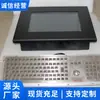 Computadora a Prueba de Explosiones para Minería Kjd220, Fácil de Operar, Computadora a Prueba de Explosiones en Stock, Entrega Directa del Fabricante