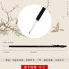 Caneta Gongbi Goubi Pincel Especial para Pintura Chinesa terno Caneta de Rastreamento de Flores e Pássaros Pincel de Ouro Extremamente Fino