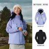 Chaqueta de trabajo exterior desmontable de dos piezas, abrigo con capucha tres en uno para mujer