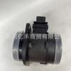 28164-2A401 281642A401 é adequado para sensor de medidor de fluxo de ar do sistema elétrico de carro moderno