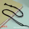 Cordón para Colgar Colgante Delgado Elástico Jade Colgante de Jade Cordón para Colgar en el Cuello Collar Simple con Cuentas Rojas Cinnabar etc.. Cordón para Colgante