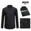 2026 Nueva Camisa de Fibra de Bambú para Hombre Camisa de Manga Larga Color Sólido Elástica Sin Planchar Ropa de Trabajo Profesional Se Puede Bordar con Logo