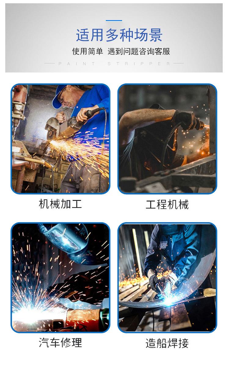 微信图片_20230222175316.png