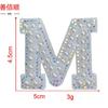 Parche de tela con perlas de hotfix de 4.5 cm de alto, letra A-Z26, palabras en inglés, parche de decoración DIY con pegamento