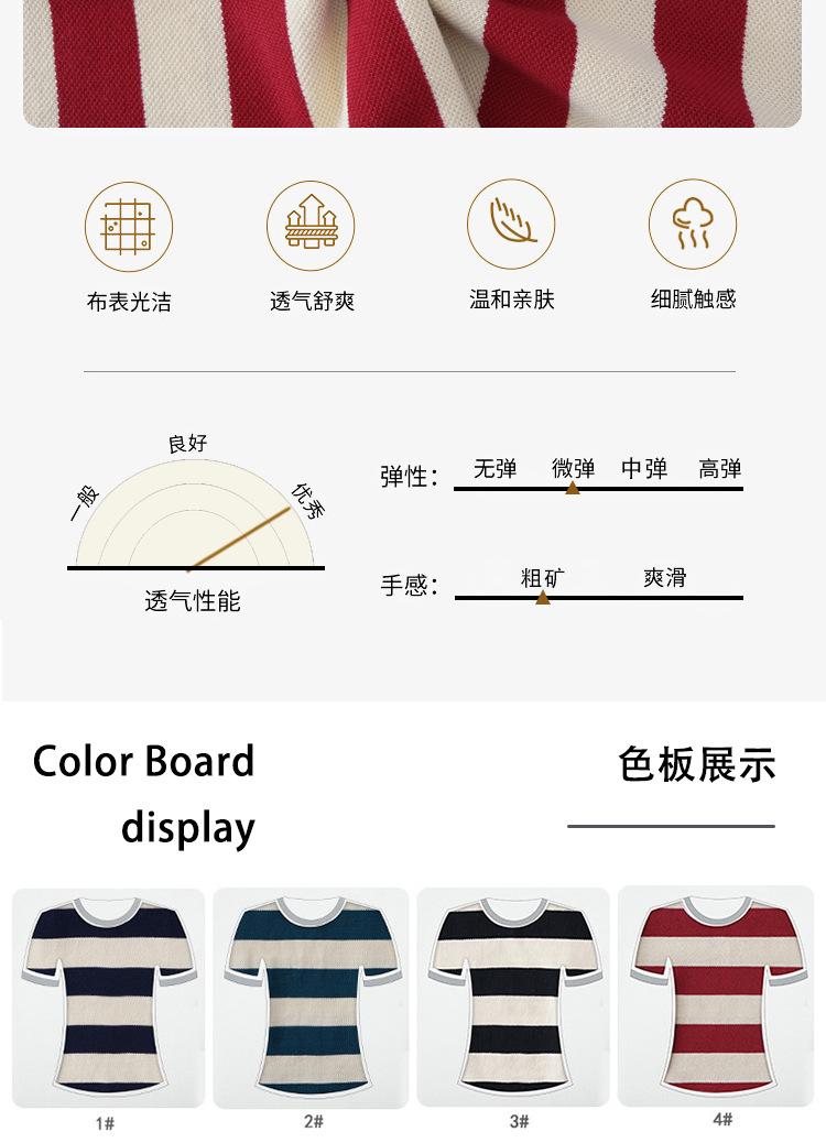 D022-1-详情-1_02