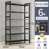 Nuevo Estante de Almacenamiento Estante de Almacenamiento Multicapa Piso Simple Bambú Cocina Sala de Estar Pared Libros Productos Misceláneos Almacenamiento de Snacks