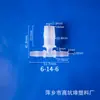 Conector de Manguera de Plástico con Púas en Forma de T, Conector de Tres Vías, Reductor de Manguera de Tres Vías en Forma de T para Dropshipping Transfronterizo