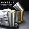 Copo de Água de Aço Inoxidável 304, Copo de Chá Coreano, Copo para Bebidas, Copo de Leite, Copo de Cerveja, Copo de Água com Isolamento de Parede Dupla, Copo para Enxaguante Bucal