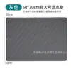 Amazon Alfombrilla Resistente al Calor Alfombrilla para Estufa de Cocina Alfombrilla Multifuncional Protectora para Cocina de Inducción Alfombrilla de Drenaje Cubierta para Plato