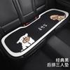 Cojín para asiento de coche invierno felpa cachorro lindo de alta gama cojín para asiento trasero cojín de pedos antideslizante cojín universal para asiento de coche