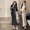 Nuevo Vestido de Maternidad con Suéter Otoño/Invierno 2026 Cuello en V Cuello Solapa Tejido Francés Acanalado Vestido Largo