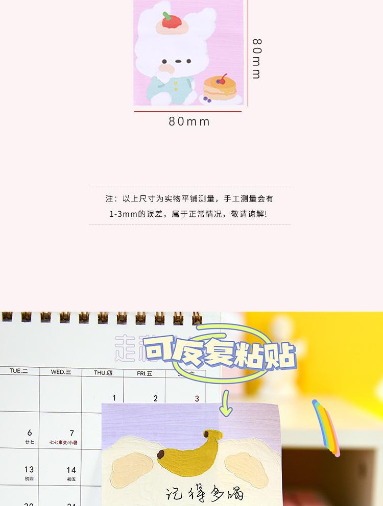 详情图_21.jpg