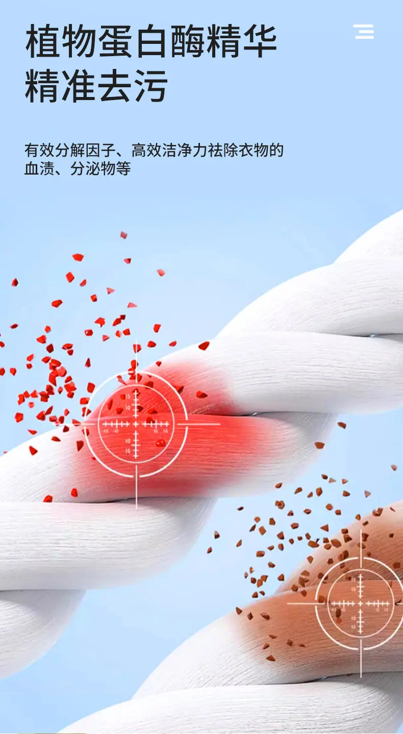 详情_07