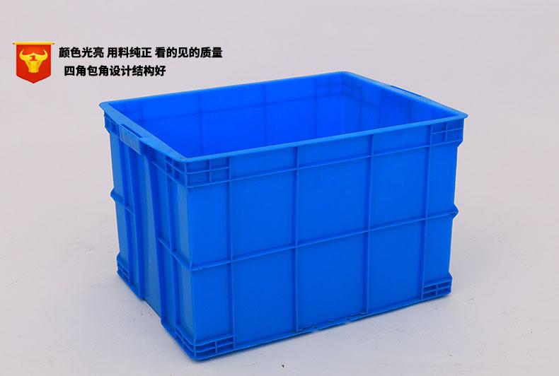 工业塑料周转箱600-400箱长方形蓝色塑料箱胶框