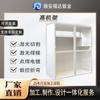 [Pedido Pequeño] Chasis de Lámina Metálica Cubierta de Gabinete Bastidor Panel de Puerta Banco de Trabajo Máquina Personalizada Procesamiento de Plástico Rociado