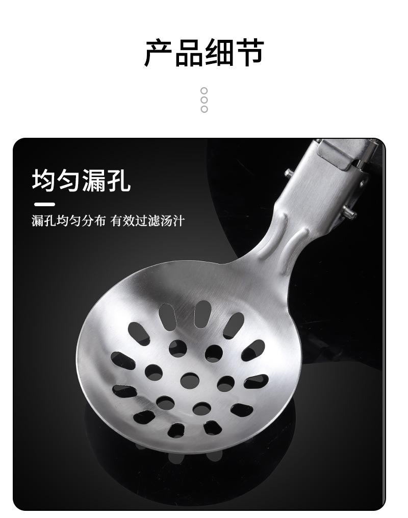 详情页_10.jpg