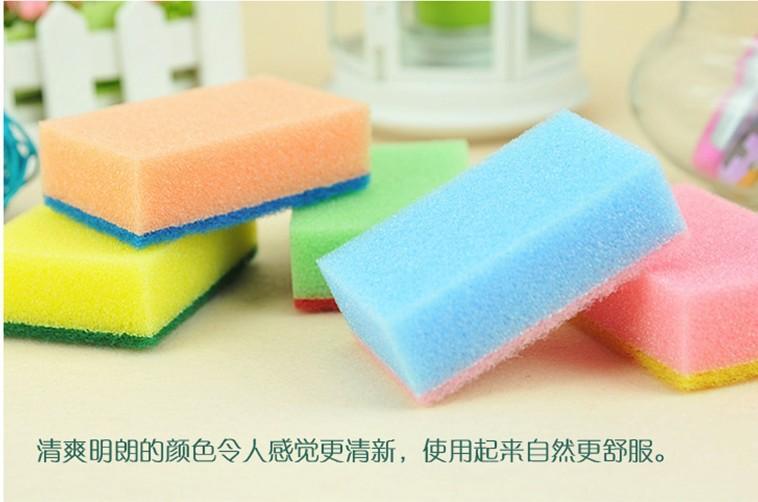 百洁布海绵
