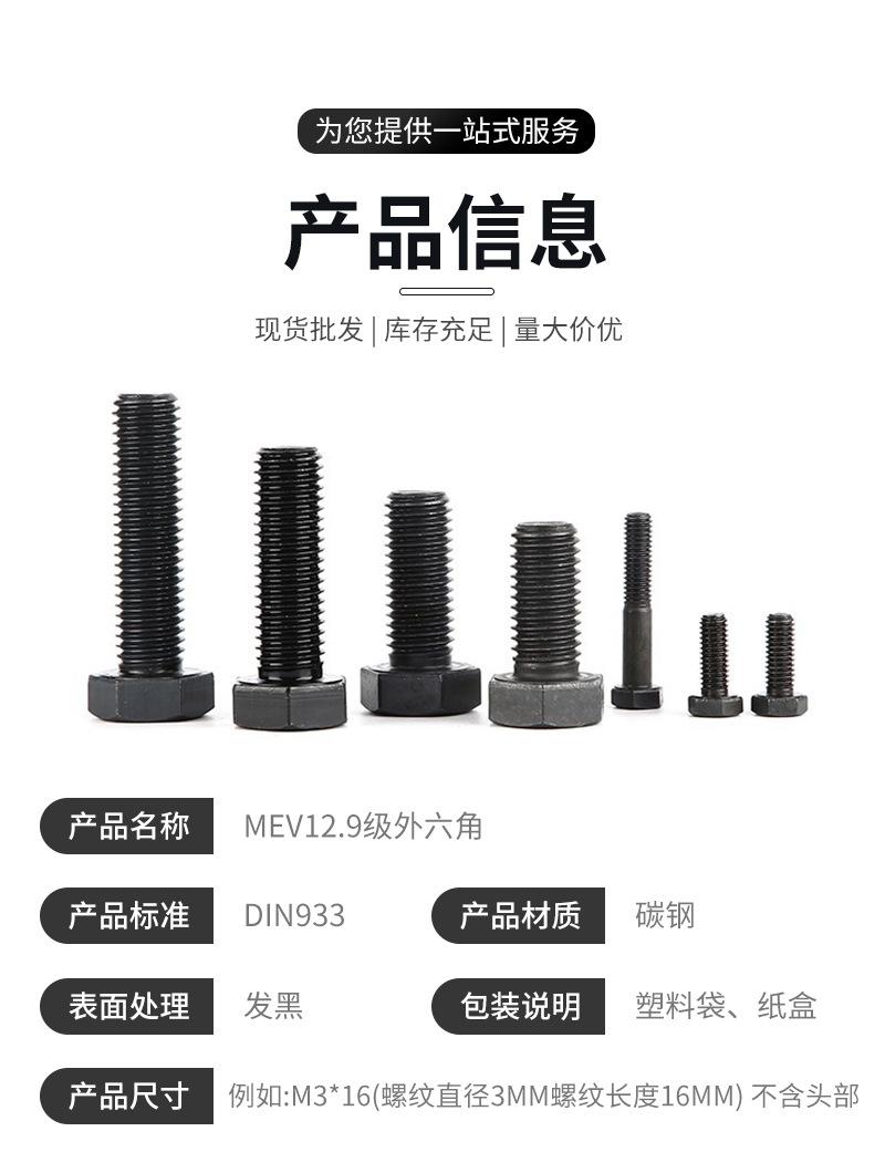 详情页_02.jpg